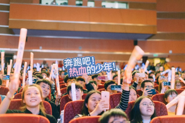 QQ图片20181101163917.png