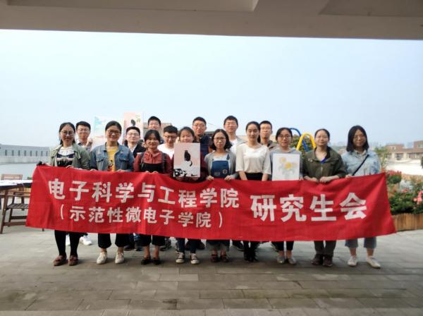 微信图片_20190424103007.jpg