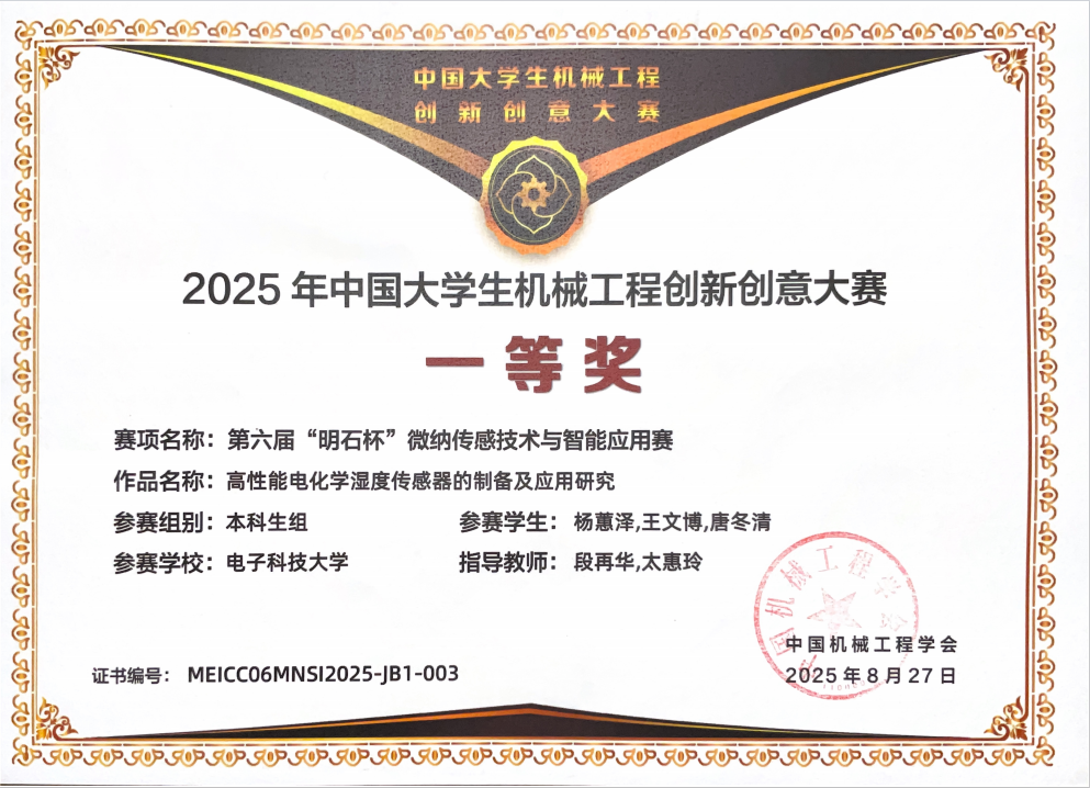 图4.png