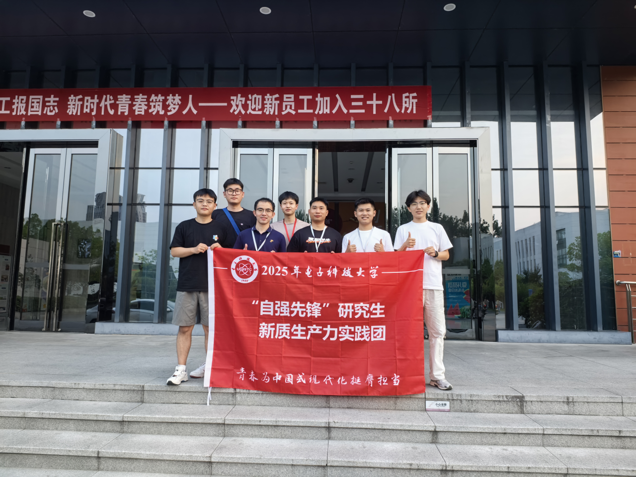 图5.png