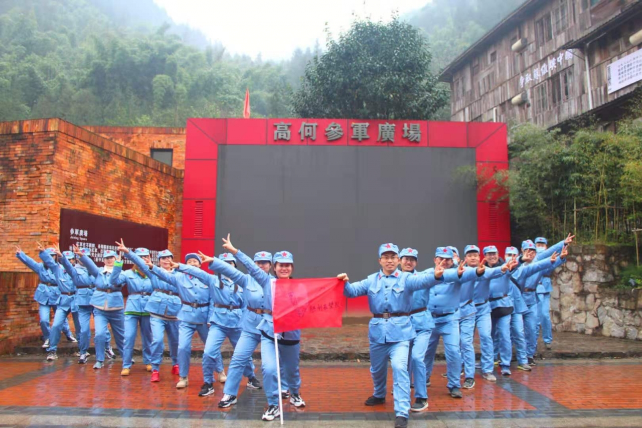【压缩】06【素质拓展】【不用压缩】微信图片_20201130105820.jpg