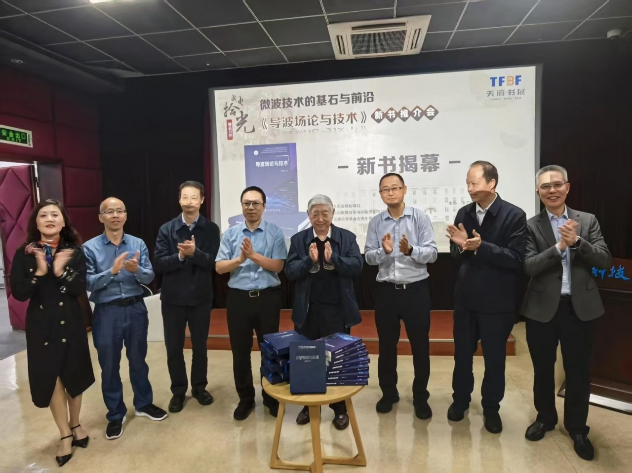 微信图片_20251019113648_7_27.jpg