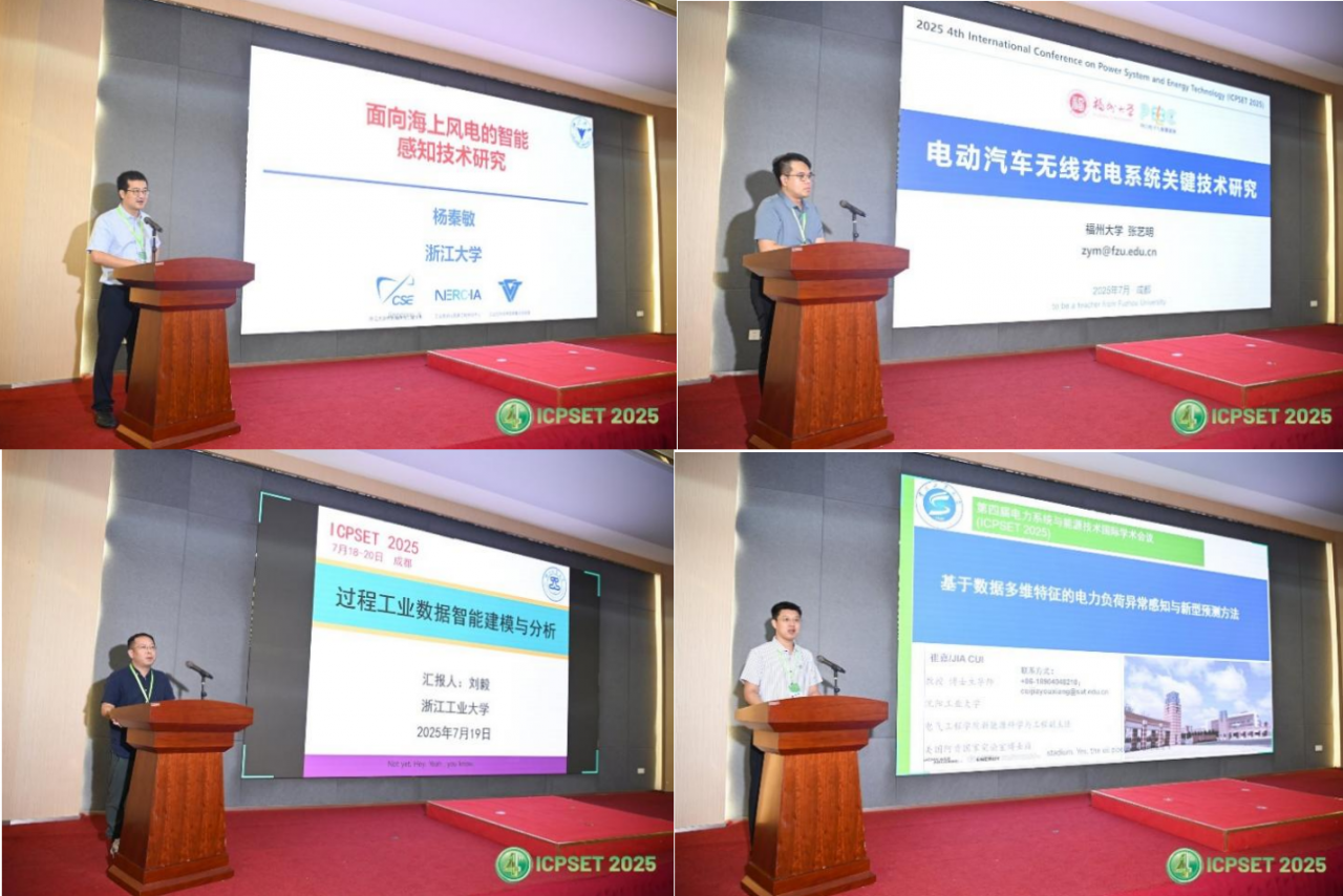 QQ截图20250724162317.png