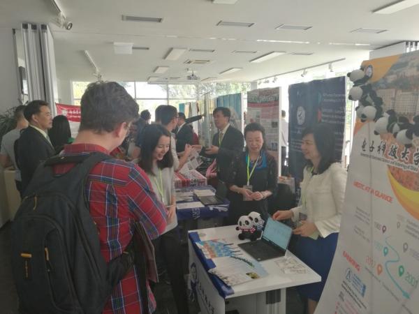 诺维萨德大学留学说明会.jpg