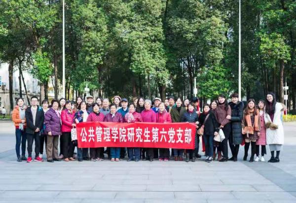 微信图片_20181123132330.jpg