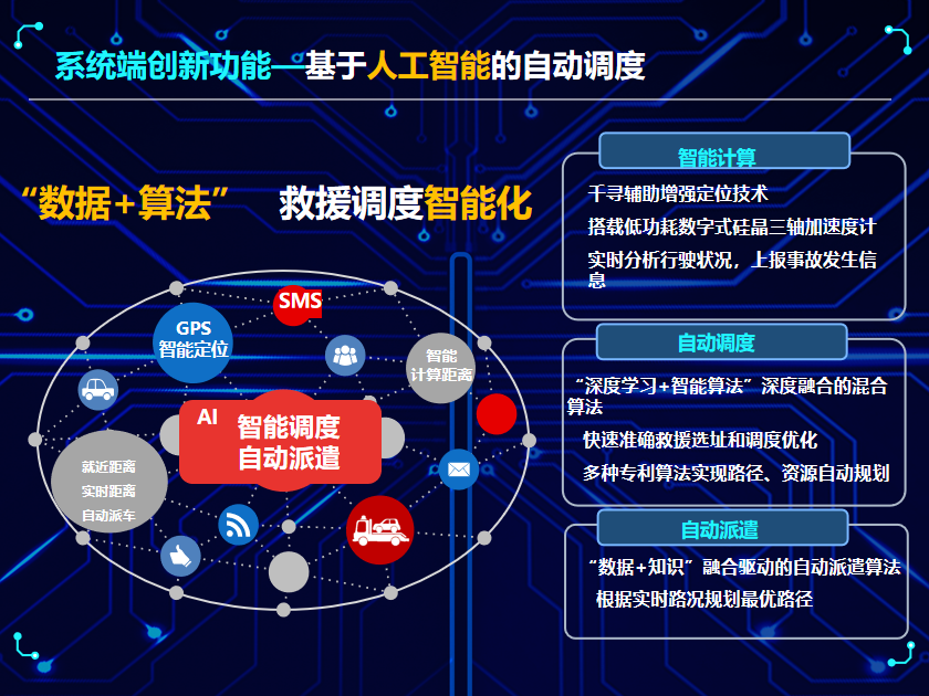 微信图片_20210804104224.png