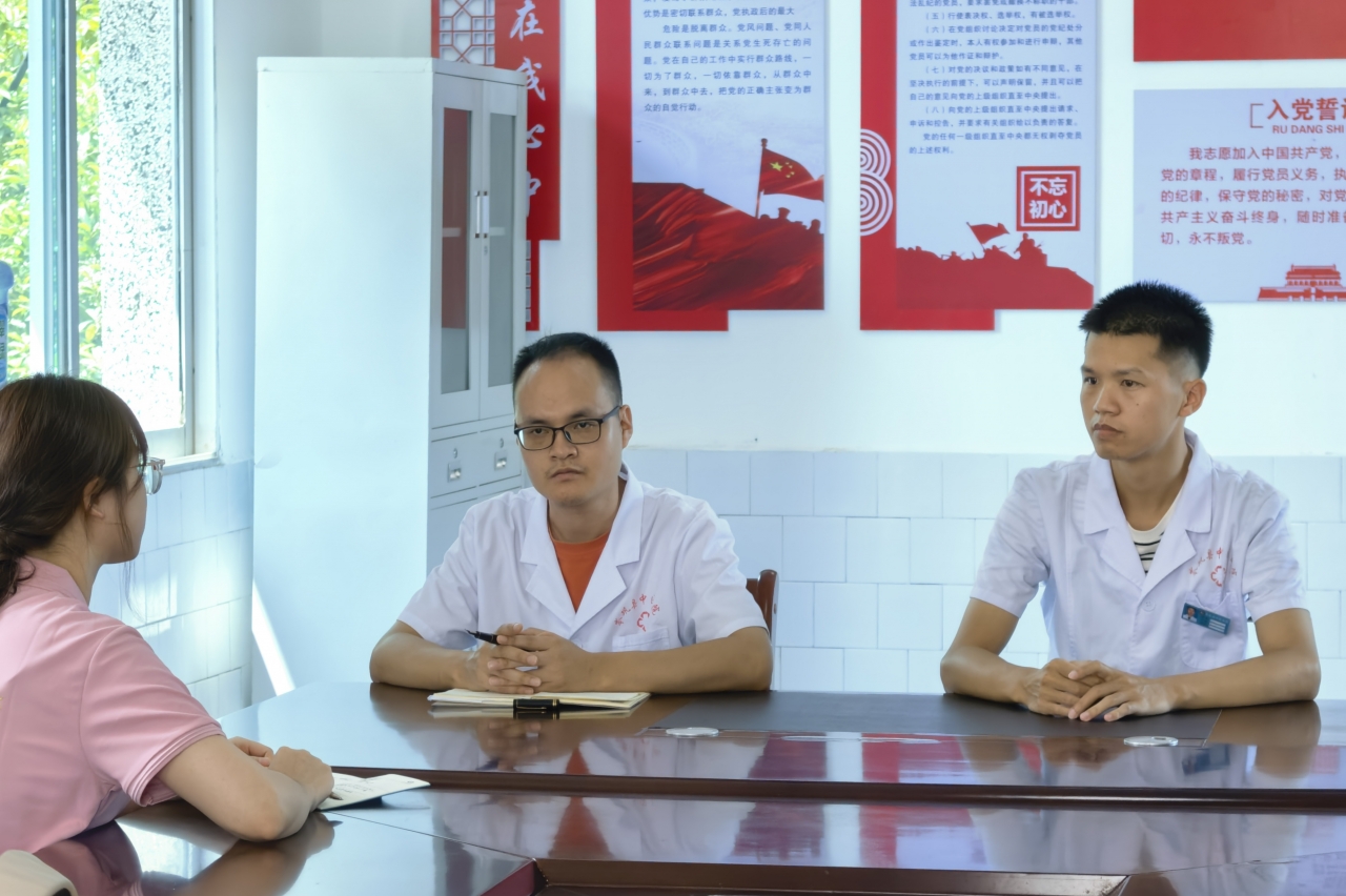 中医院调研.jpg