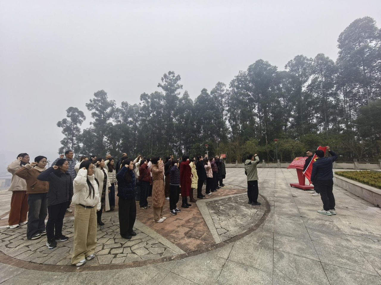 0a050b791b62e80bd3d3d2d5a7751bcf_fda89.j