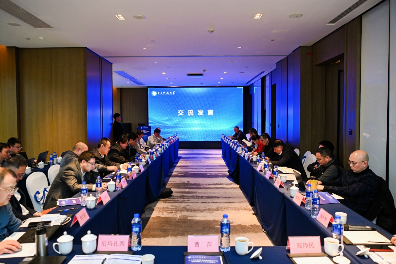 交流发言.JPG