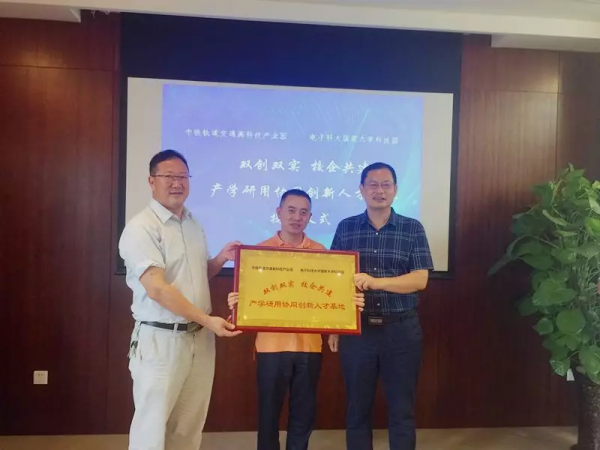 微信图片_20200413144145.png