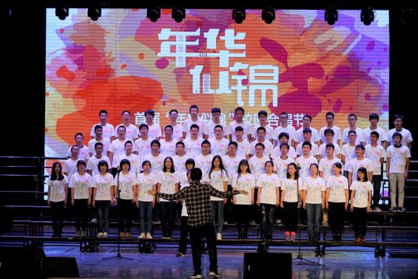 13能源.JPG