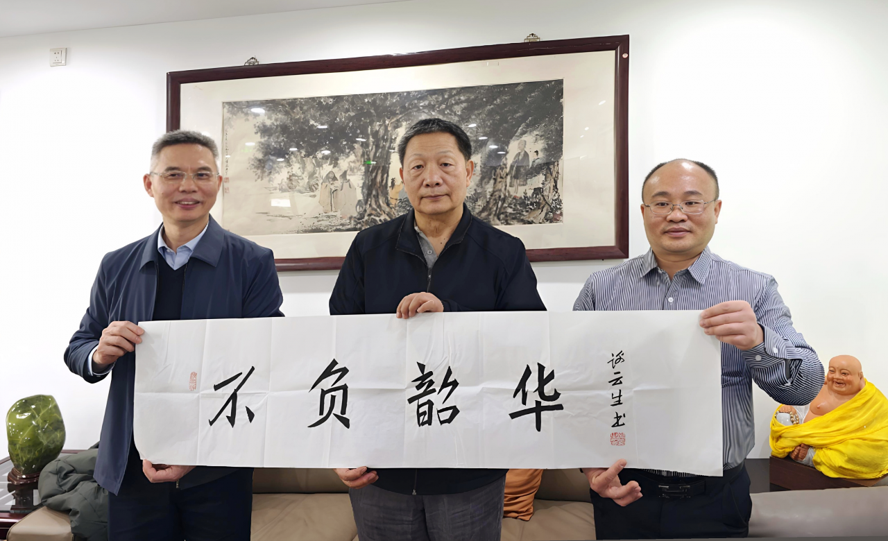 0f0992b090af56d5dd393bdea006c448_84f05.p