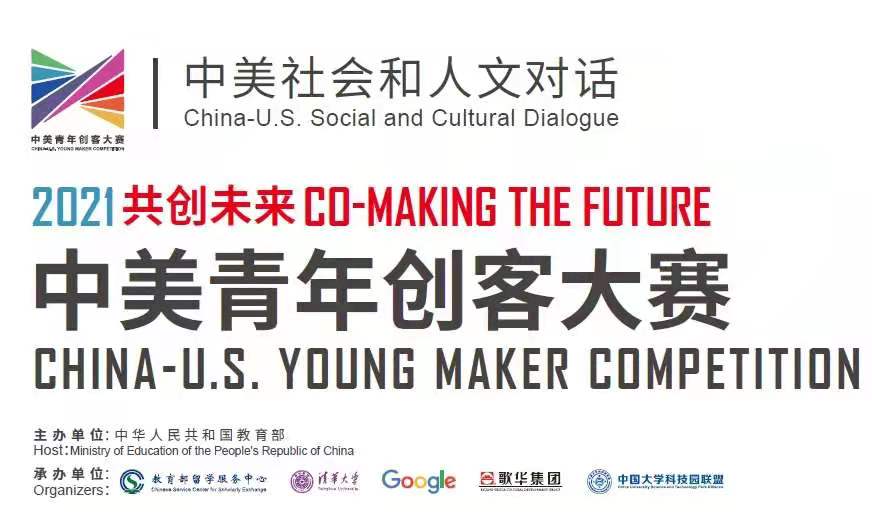 微信图片_20210713144622.jpg