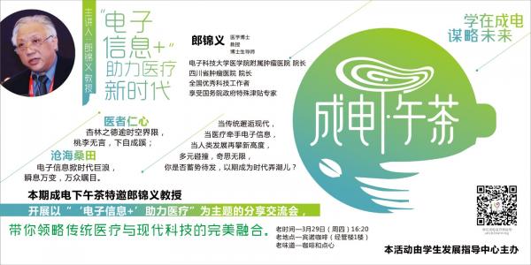 微信图片_20180325225753.jpg