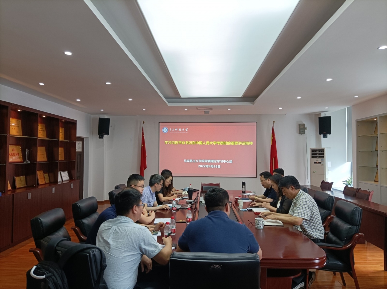 微信图片_20220428222404.jpg