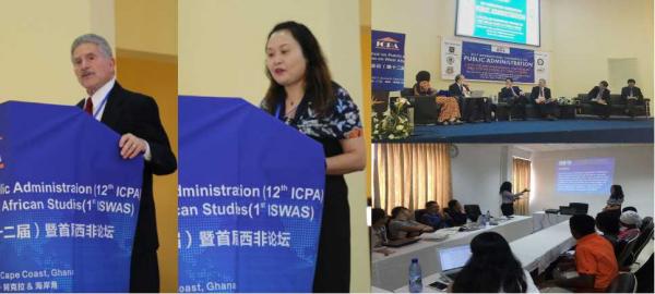 2017icpa6.jpg