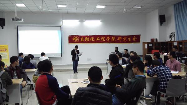 新闻稿照片3.jpg