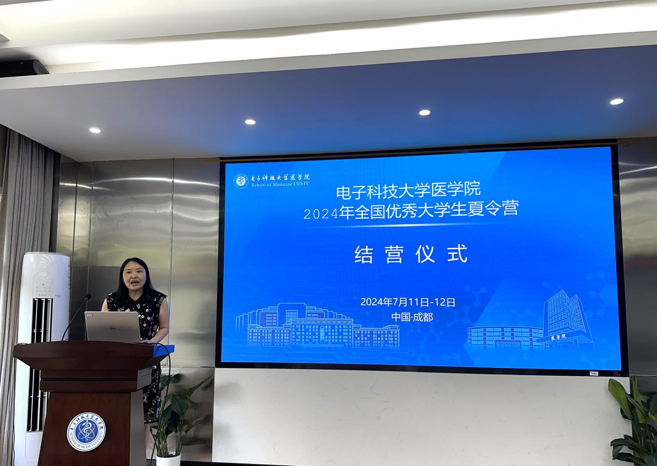 微信图片_20240712173538.jpg
