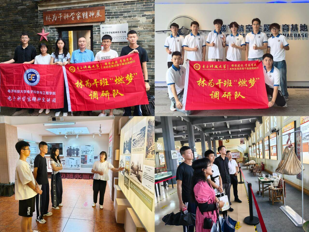 图片7.png