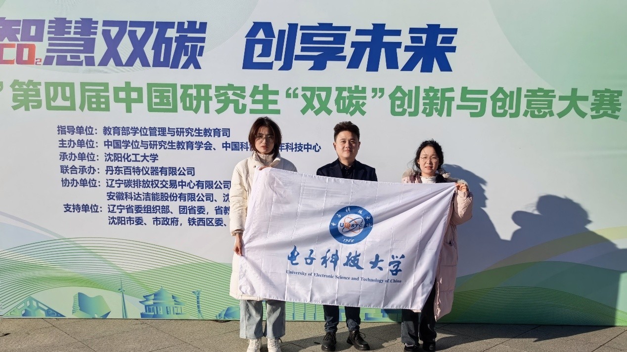 186ec3d213d1471775f41cfef5b6c800_f15ff.j