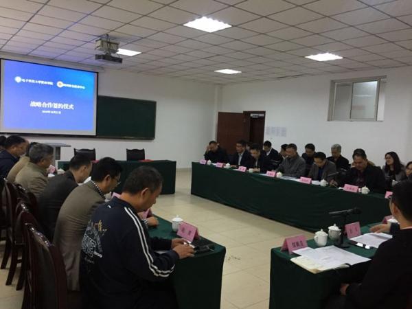上网照片02.jpg