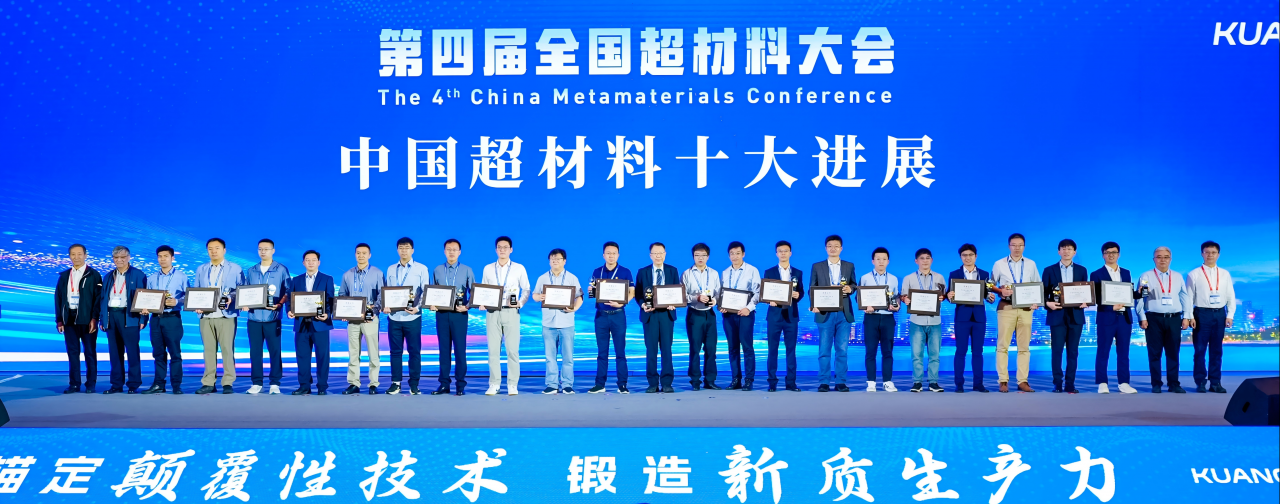 微信图片编辑_20250522114624(1).png