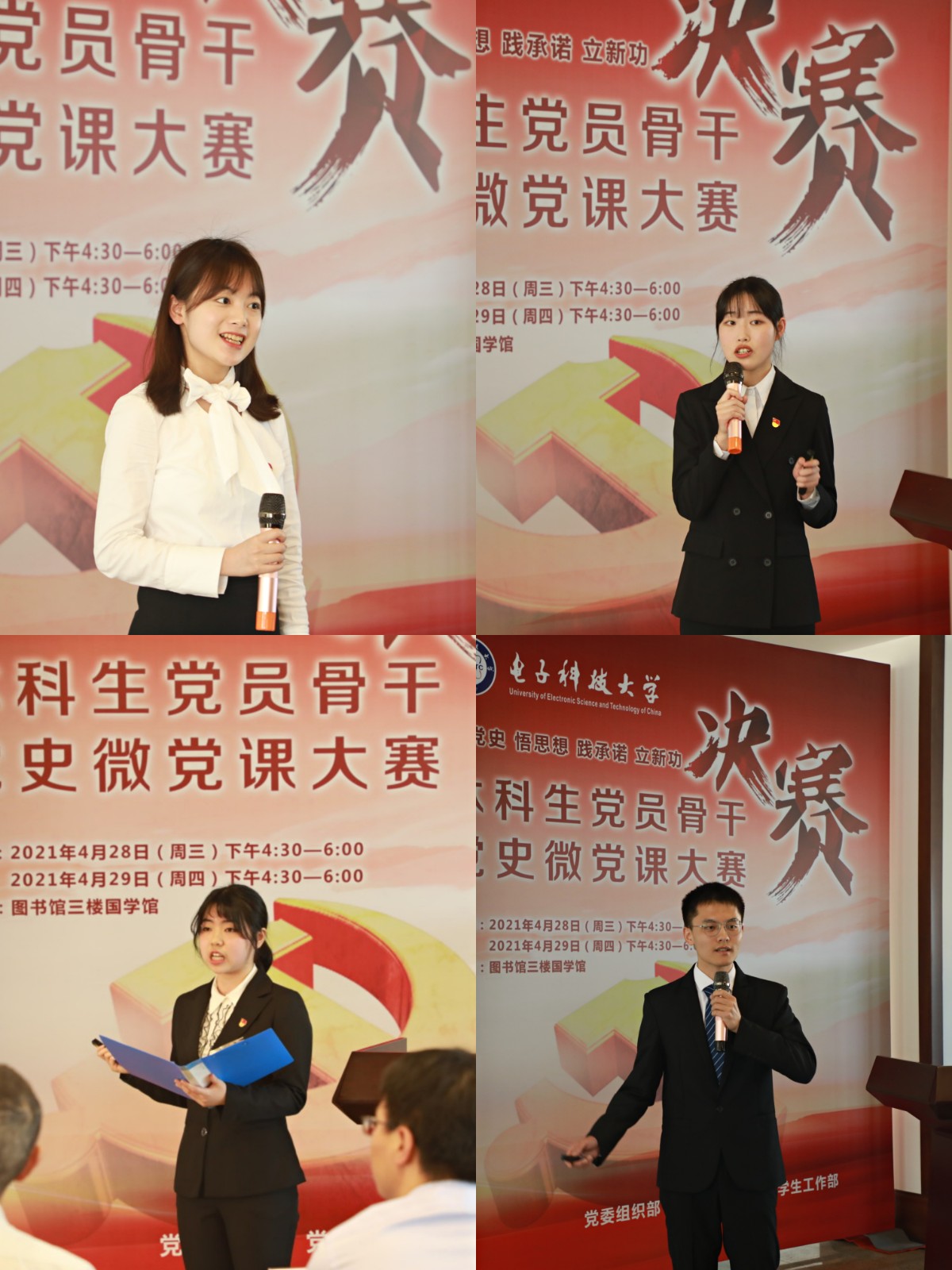 QQ图片20210430155605.jpg