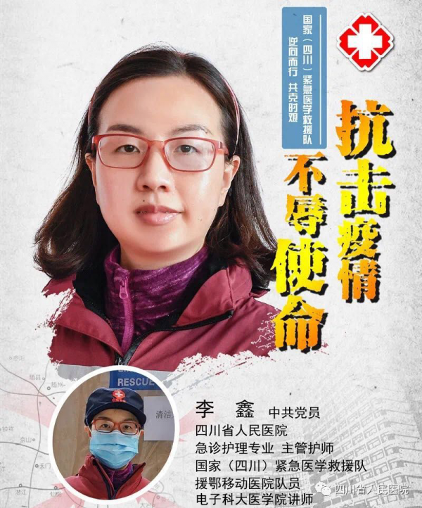 微信图片_20200501195013.png
