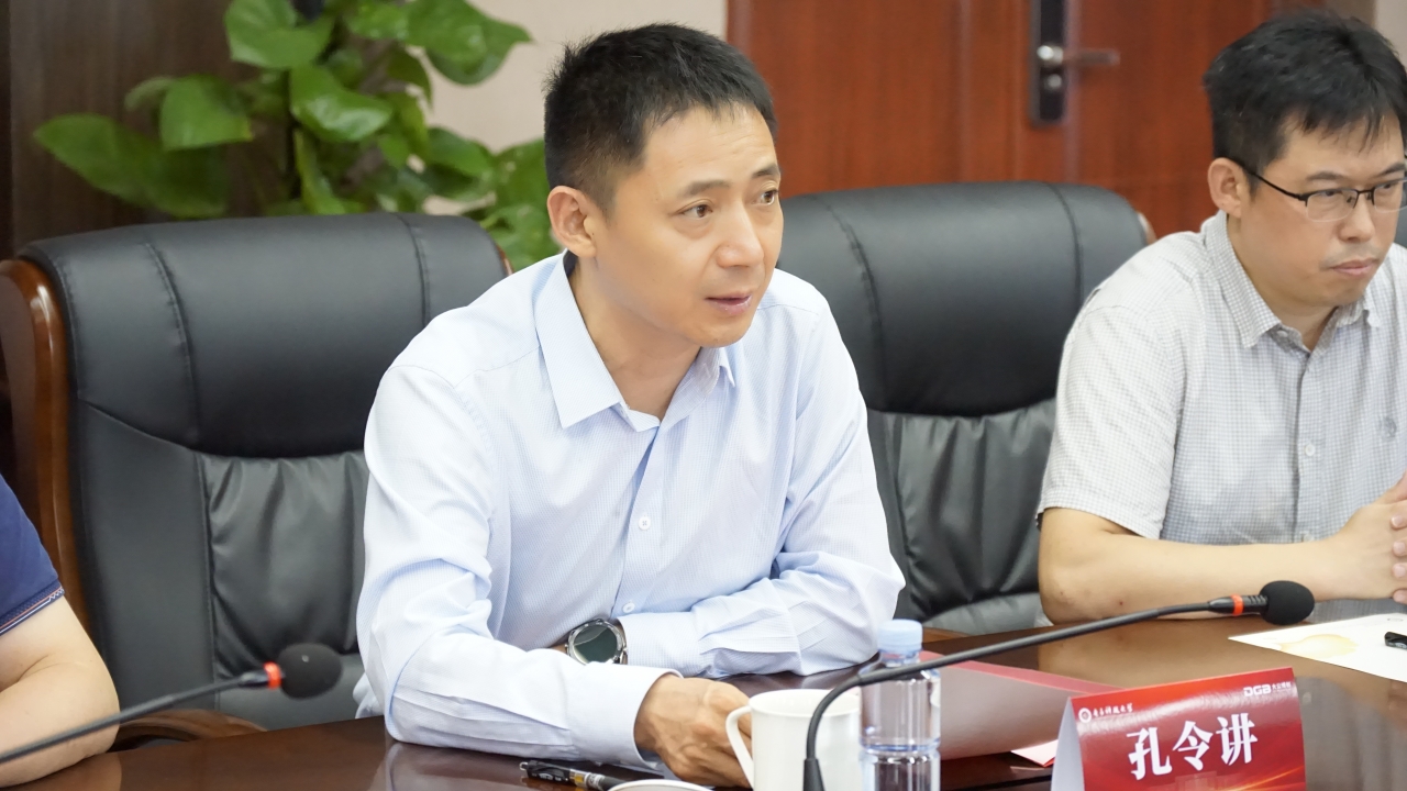 2.孔校长致辞.JPG