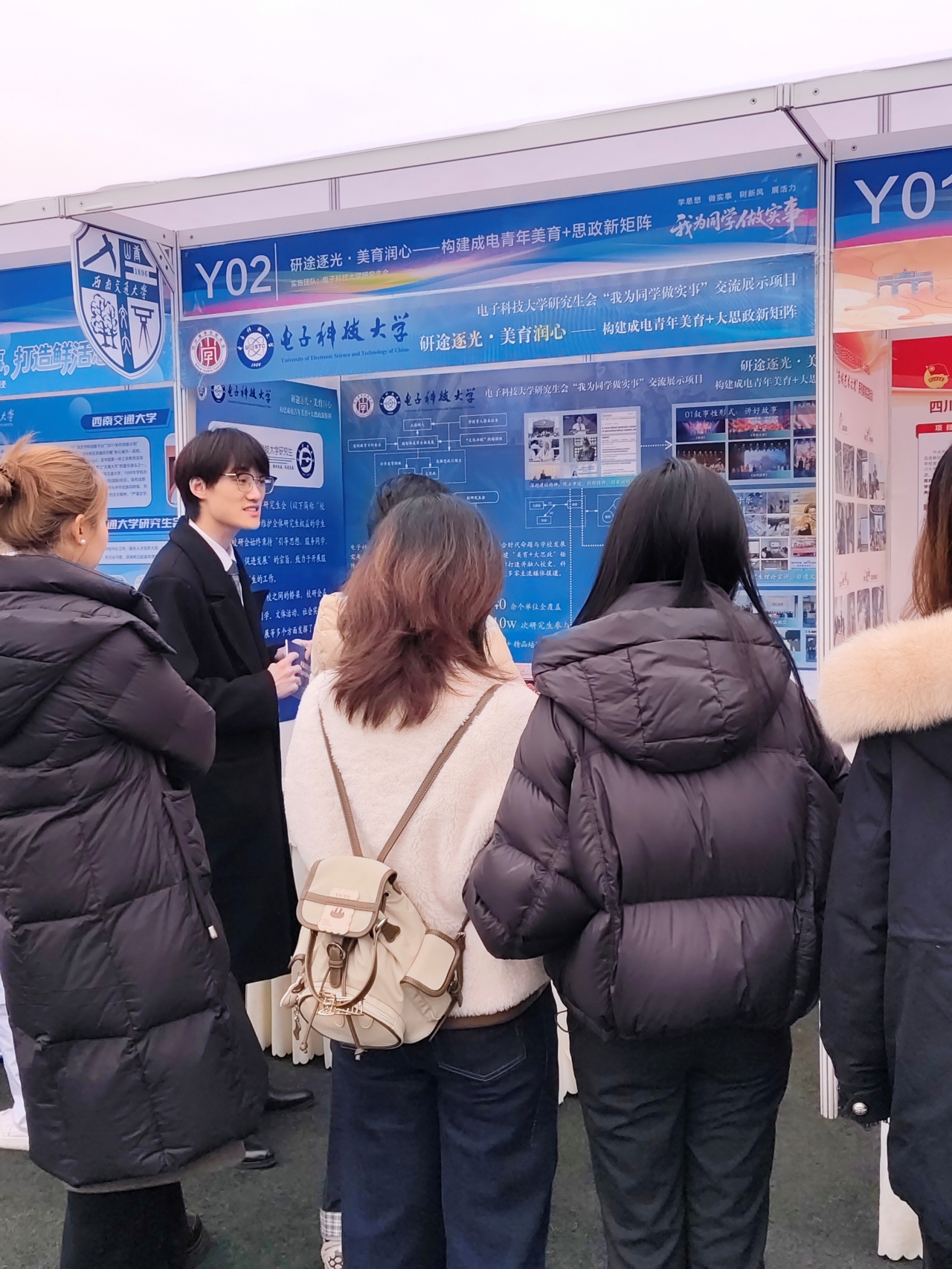 21db3fce49534a0a0b4134ee78e322fa_a1c4e.j