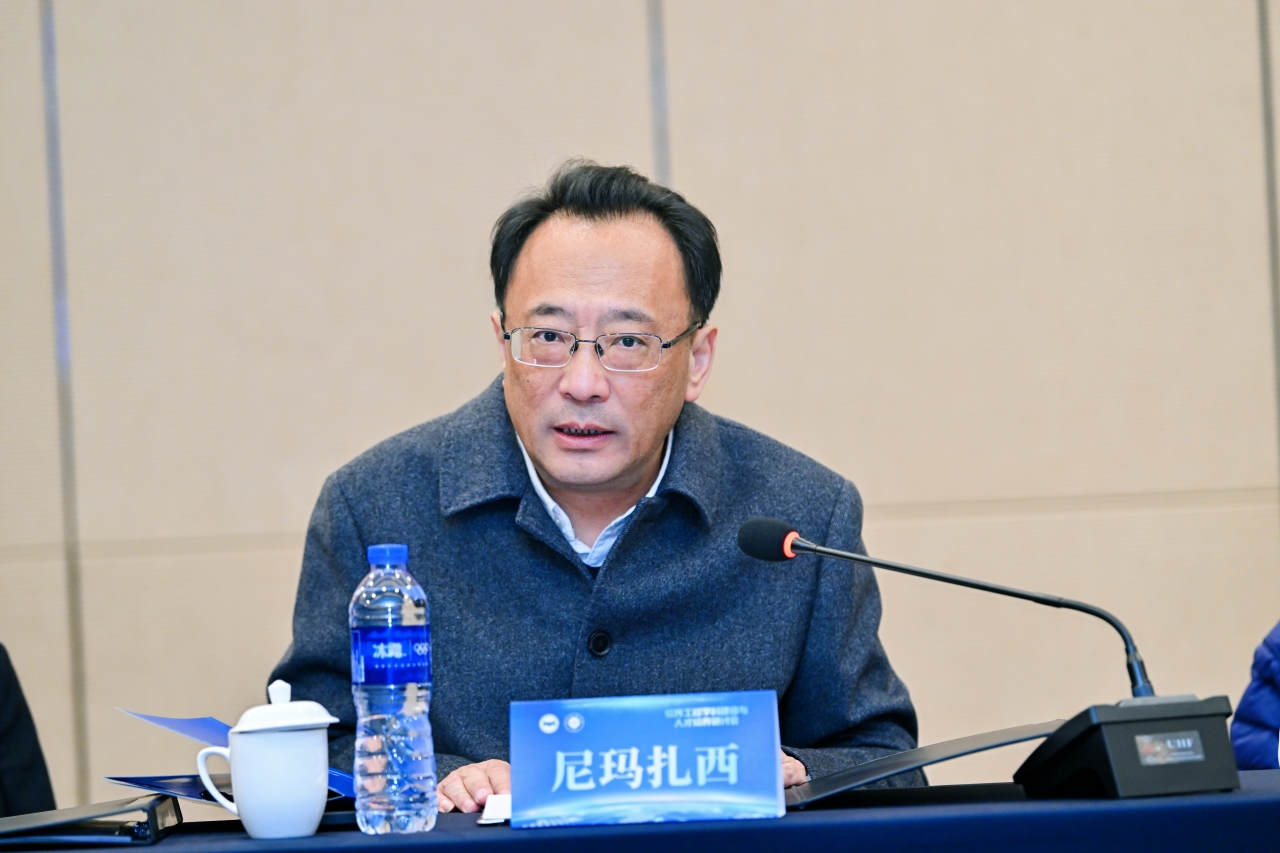 3-尼玛扎西院士.JPG