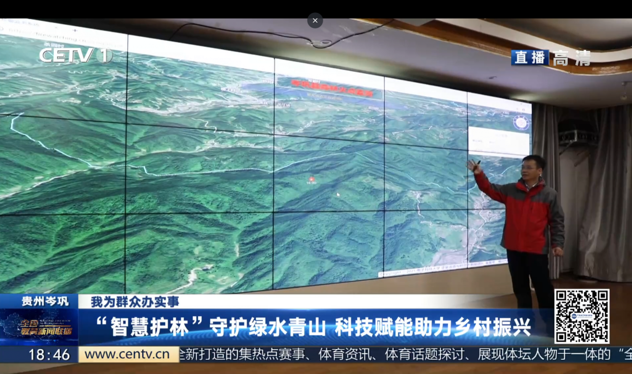 微信截图_20211222151555.png