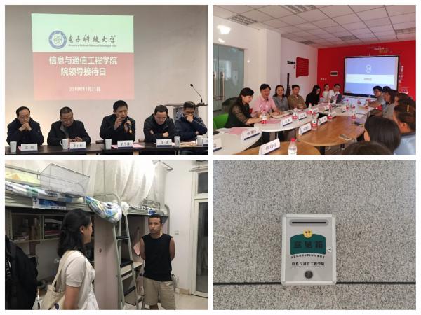 微信图片_20190611191252.jpg
