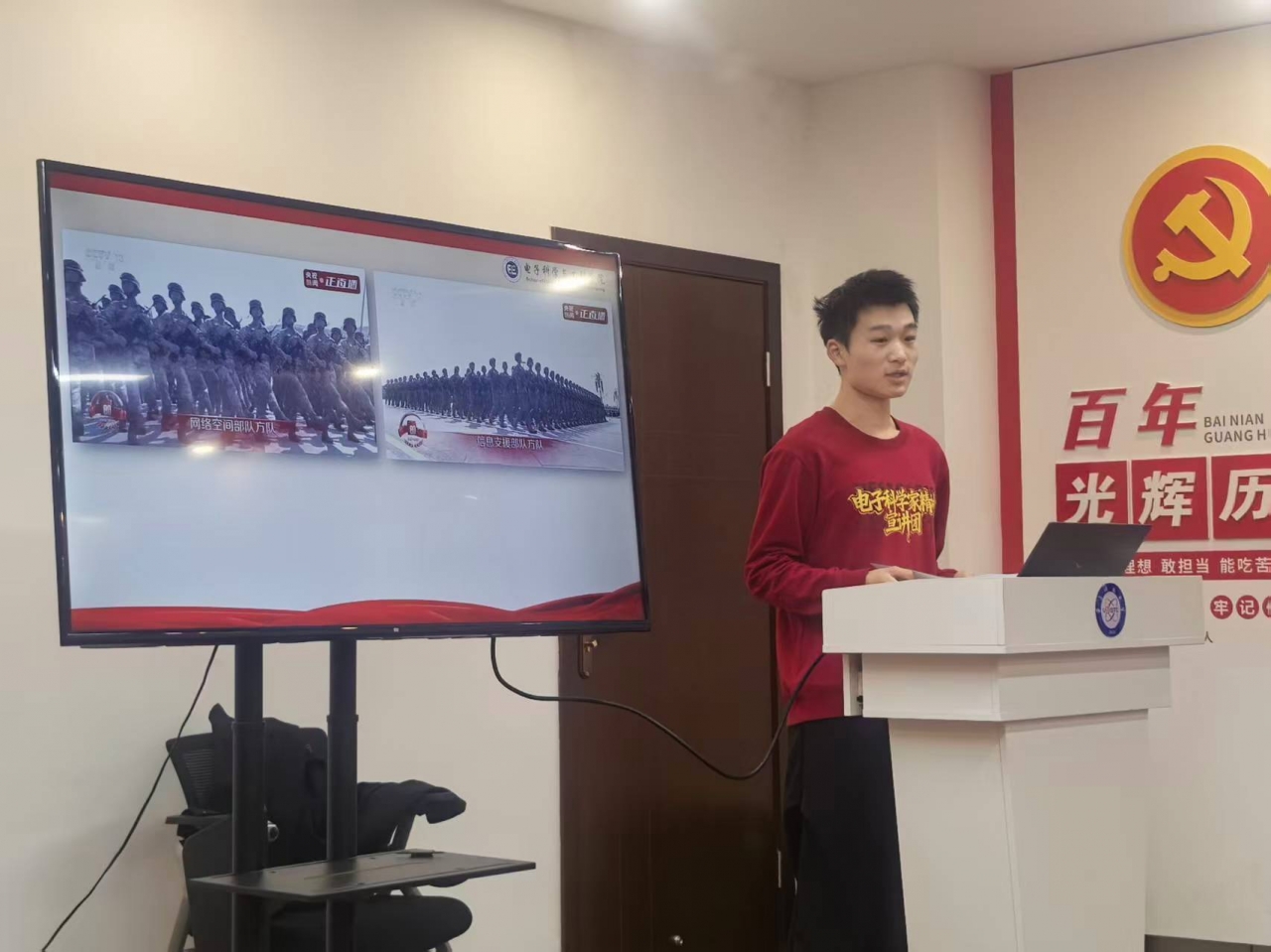 24a95a561d98afe538cc9bb6cda35946_5088b.j