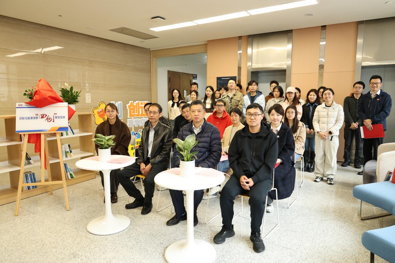 7E6D418BEAED5D131B97BC6B9CC_FF538626_284