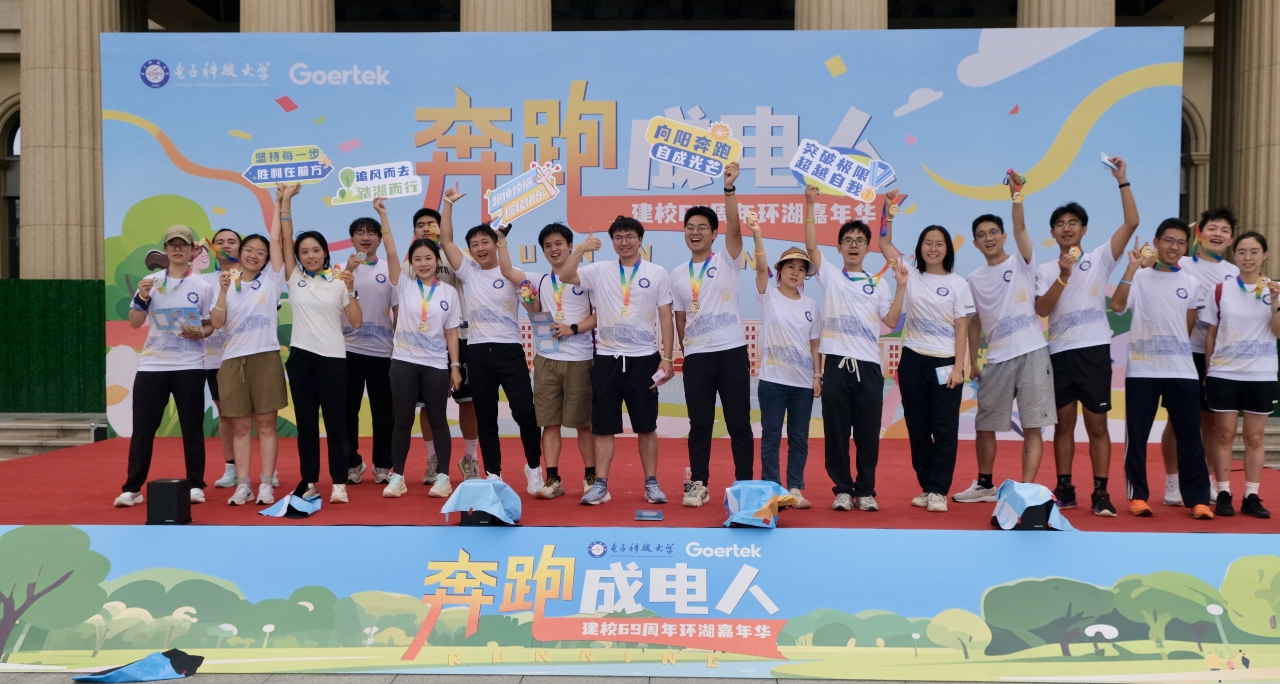 11.合照.jpg