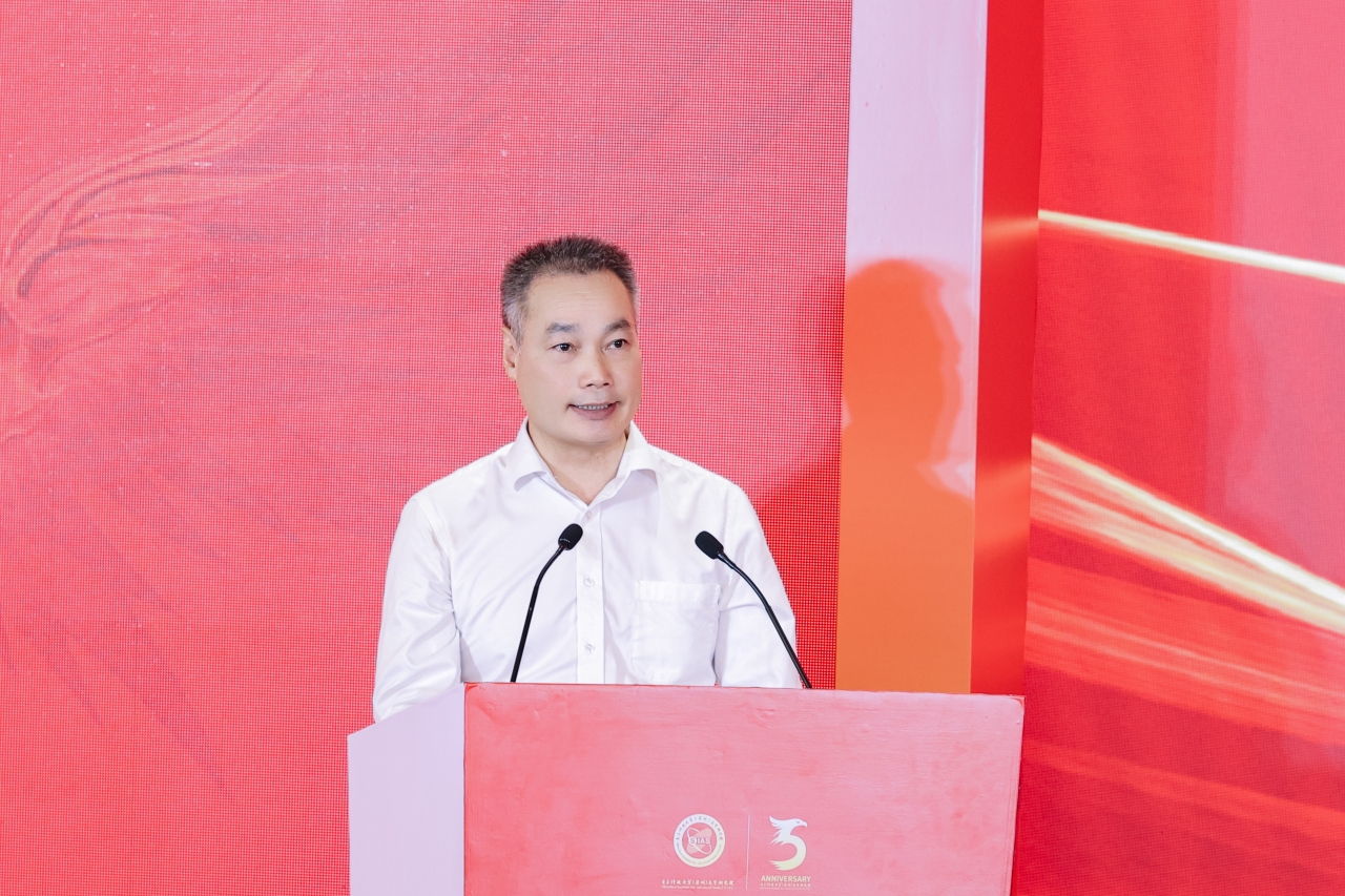 副秘书长致辞.jpg