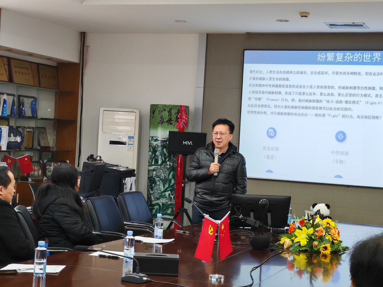 微信图片_20231221161131.jpg