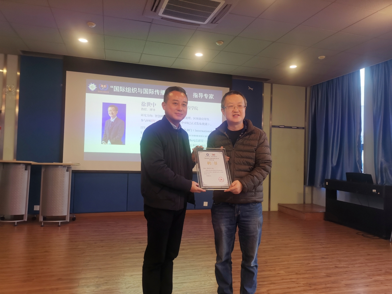 微信图片_20250317103553.jpg