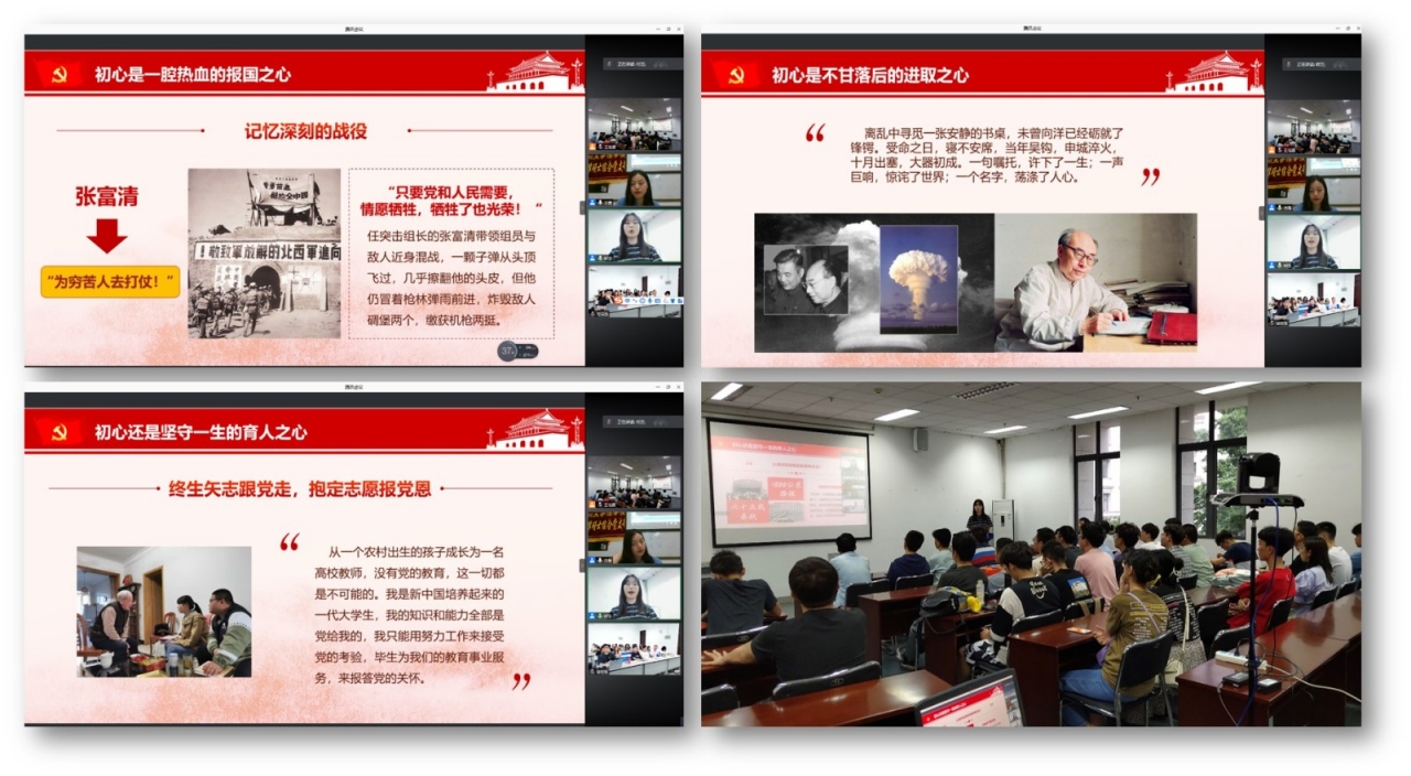 组合1.jpg