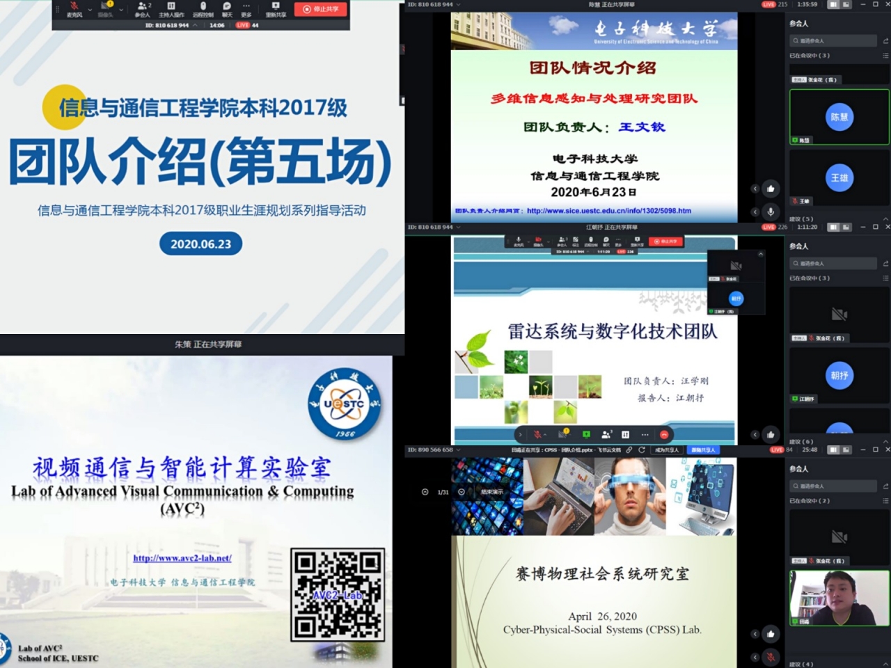 2e62668559dfd9fc8fb4c8de9e672a33_cd840.j
