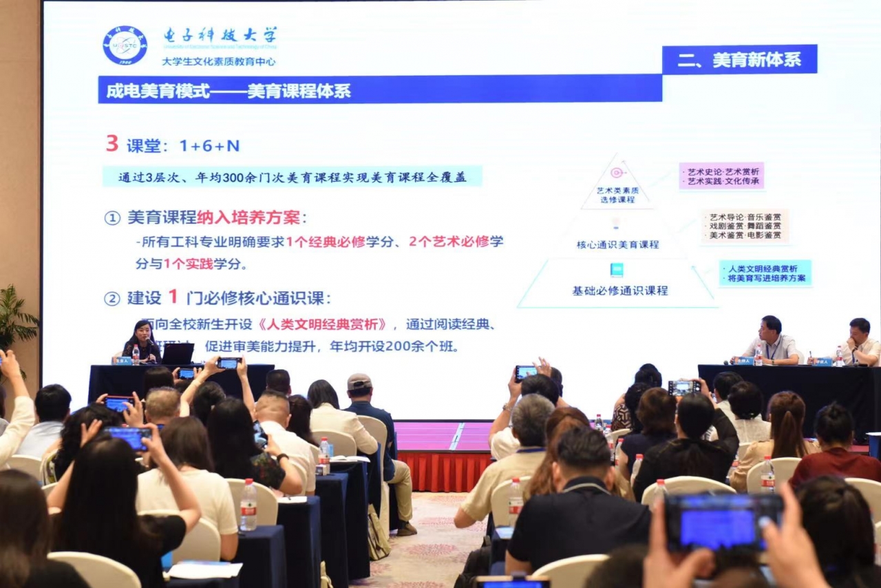 长春02.jpg