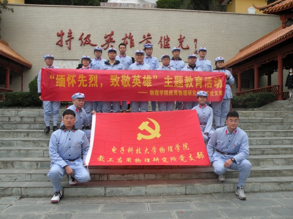 微信图片_202011231631282.jpg