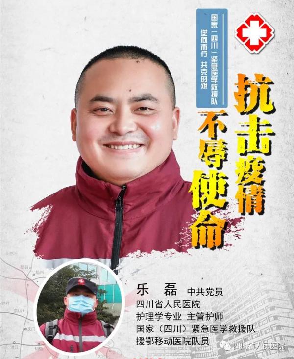 微信图片_20200501195007.jpg