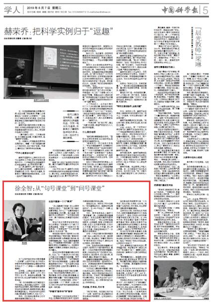 QQ截图20190807095704.jpg