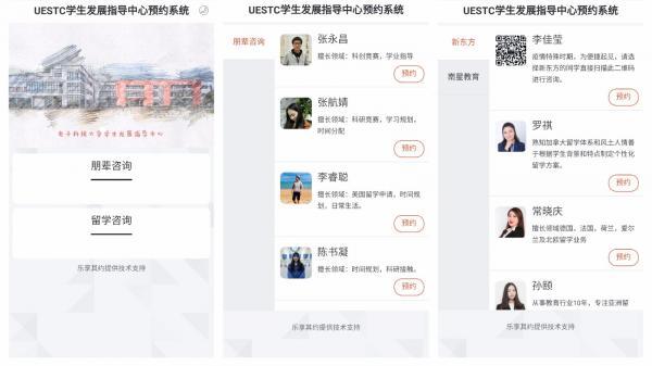 微信图片_20200221221512.jpg