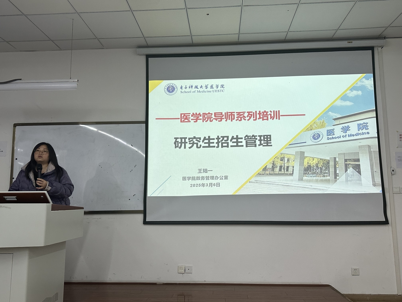 微信图片_20250307161727.jpg