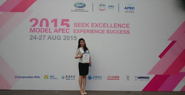 QQ图片20150831132912.jpg