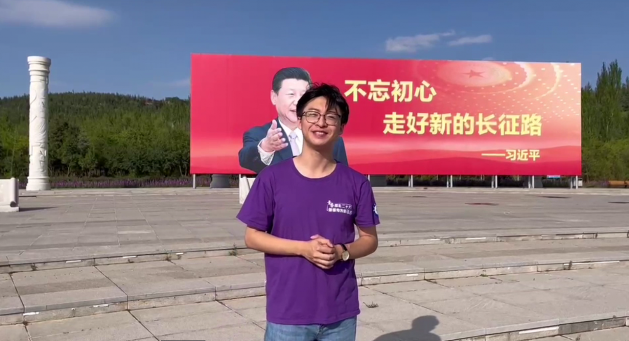 11.宁夏六盘山长征博物馆录制vlog.png