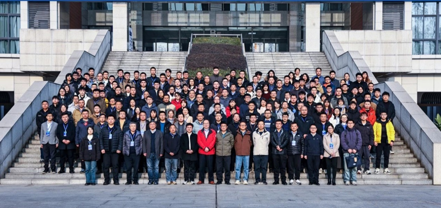 2025年1月，SPWLA中国西南分会第五届学术年会参会代表合影.png
